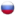 Bandera de Rusia